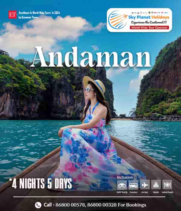 Andaman Tour Packages